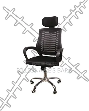 Stylish Secretarial Mesh Chair — All-Day Comfort