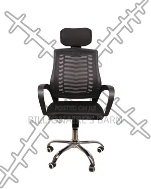 Stylish Secretarial Mesh Chair — All-Day Comfort