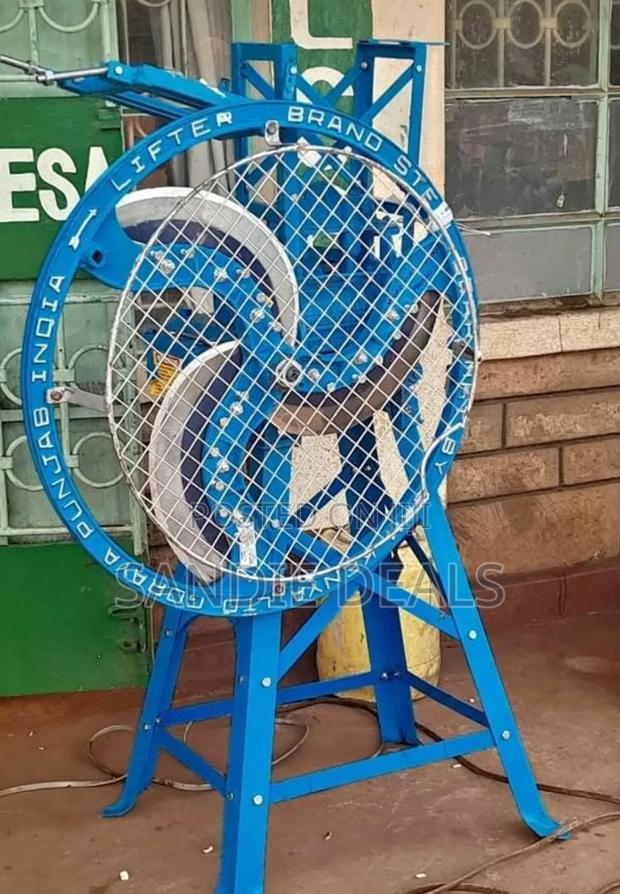 Multi Blade Silage Chopper - thumbnail 3