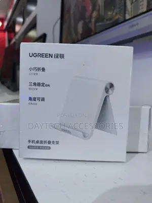 Ugreen Multi-Angle Adjustable Phone and Tablet Stand.