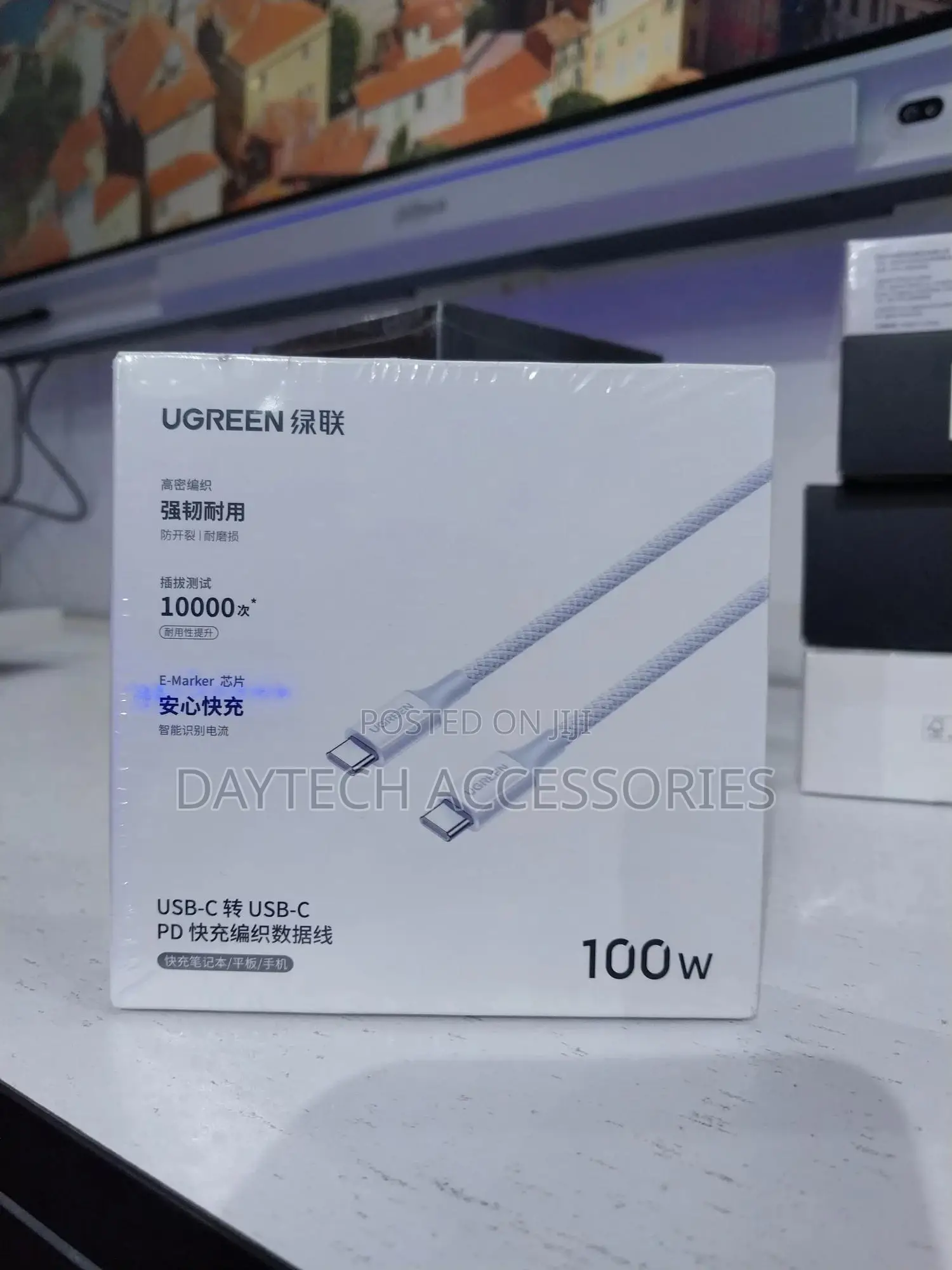 Ugreen Usb-C to Usb-C Pd 5a 100w Braided Fast Charging Cable 1m
