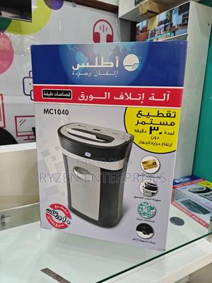 Atals Microcut Shredder Mc1040k 10sheets Shredder - thumbnail 2