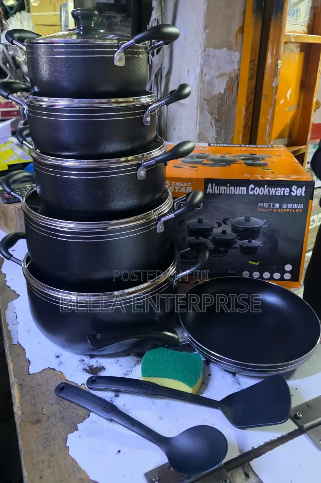 14 PCS New Inn Great Star Nonstick Cookware Set.