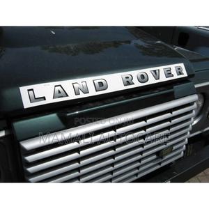 Land Rover Silver Rear/Front Logo Badge - thumbnail 2
