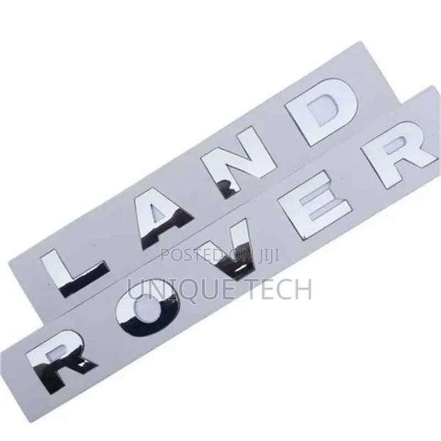 Land Rover Silver Auto Logo/Emblem - main view
