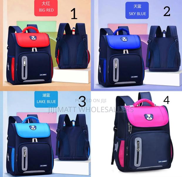 School Back Bag Available - main view