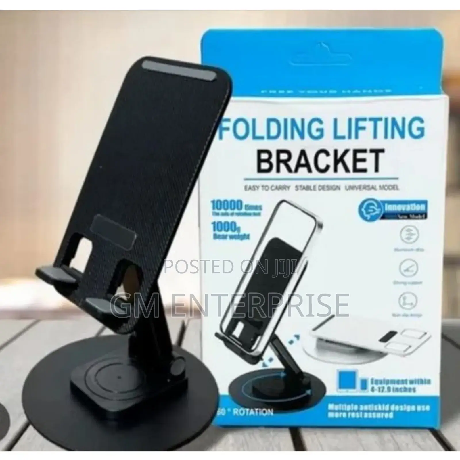 *Rotating Phone Holder
