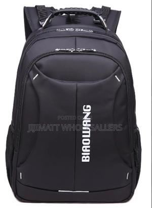 School Back Bag - thumbnail 2