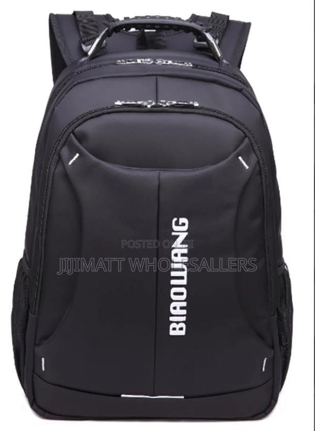 School Back Bag - main view