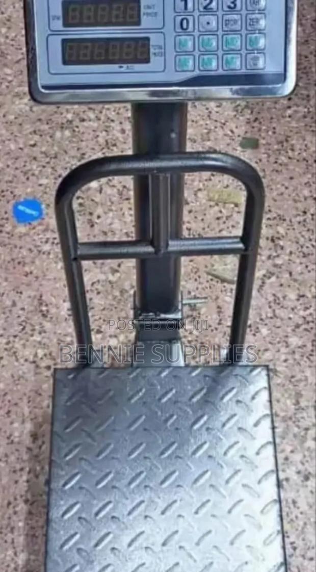 Platform 150kg With Guard / Commercial 150kg With Guard