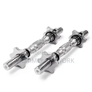 Standard Steel Dumbbell Bar Pair