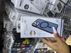 Duedue for Samsung Galaxy S20 Fe Transluscent Case Magnetic - thumbnail 3