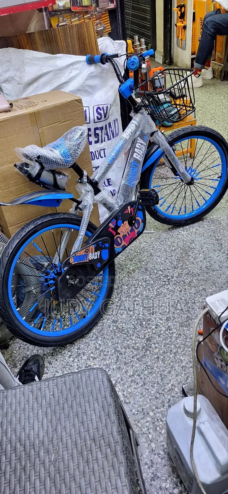 Bike Size 20" Blue