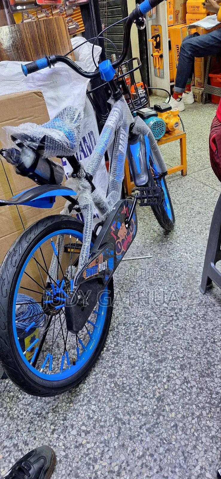 Bike Size 20" Blue