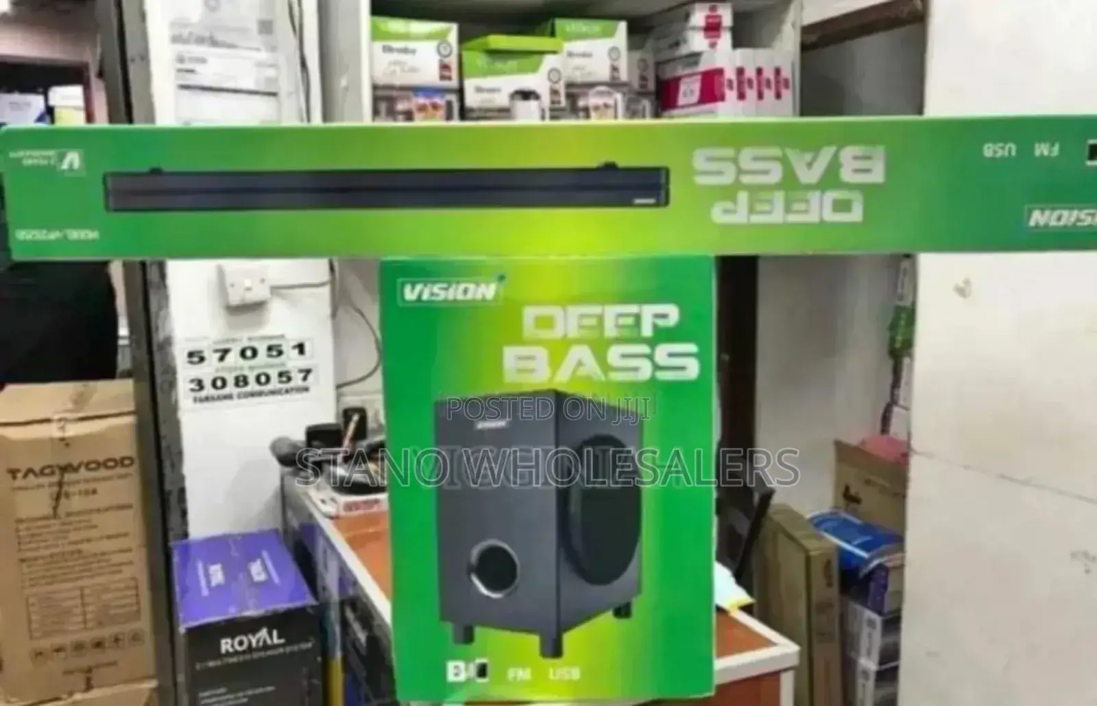 Green Box. Deep Bass - Vision Sound Bars