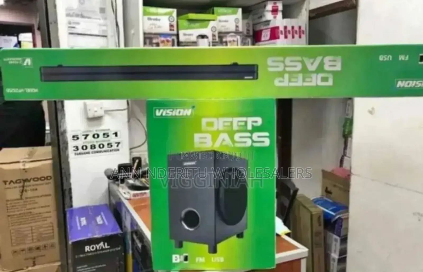 Green Box. Deep Bass - Vision Sound Bars