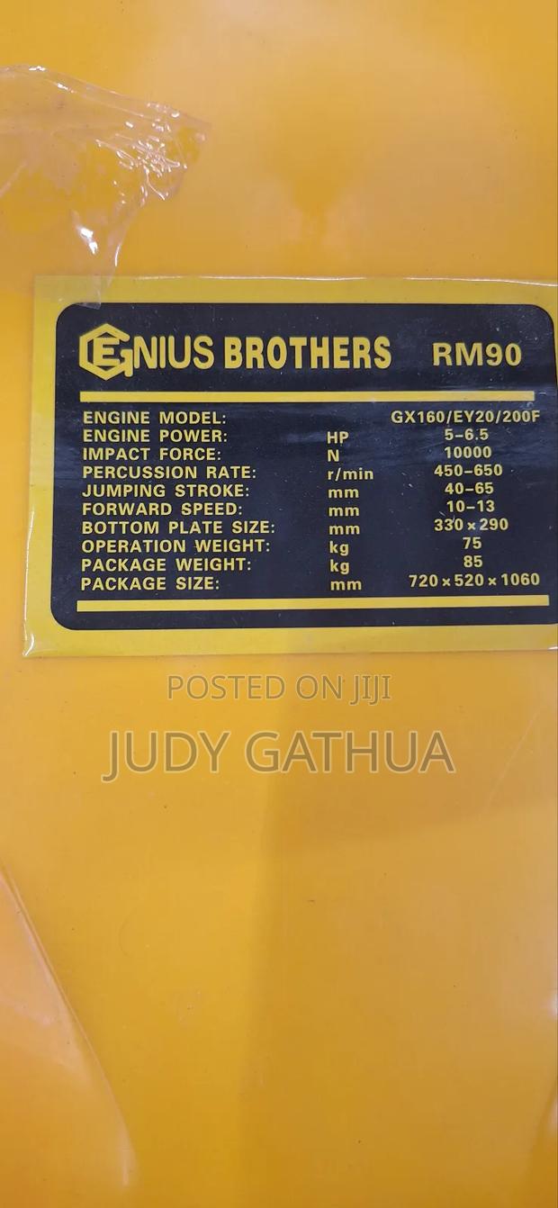 Tamping Rammer - thumbnail 5