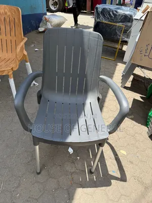 Gray Acme Plastic Chair With Metal Legs. Durable Plastic Chairs
