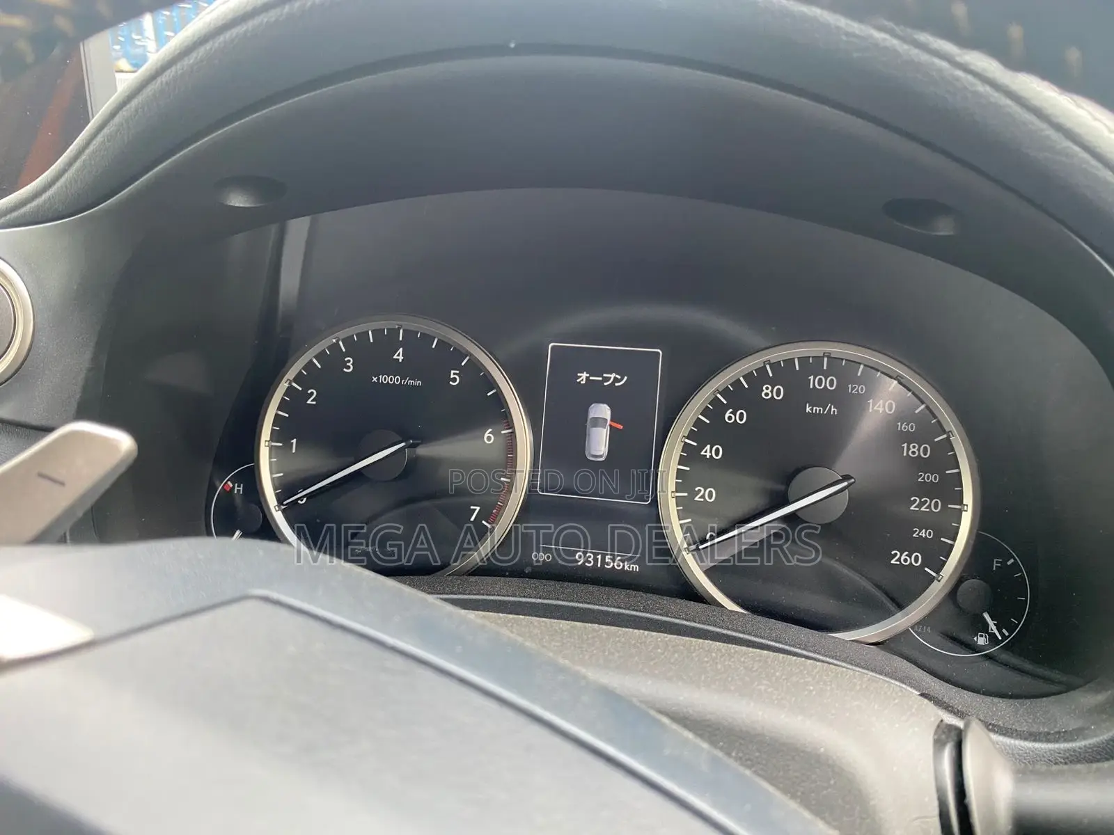 Lexus NX 300 FWD 2018 Gray