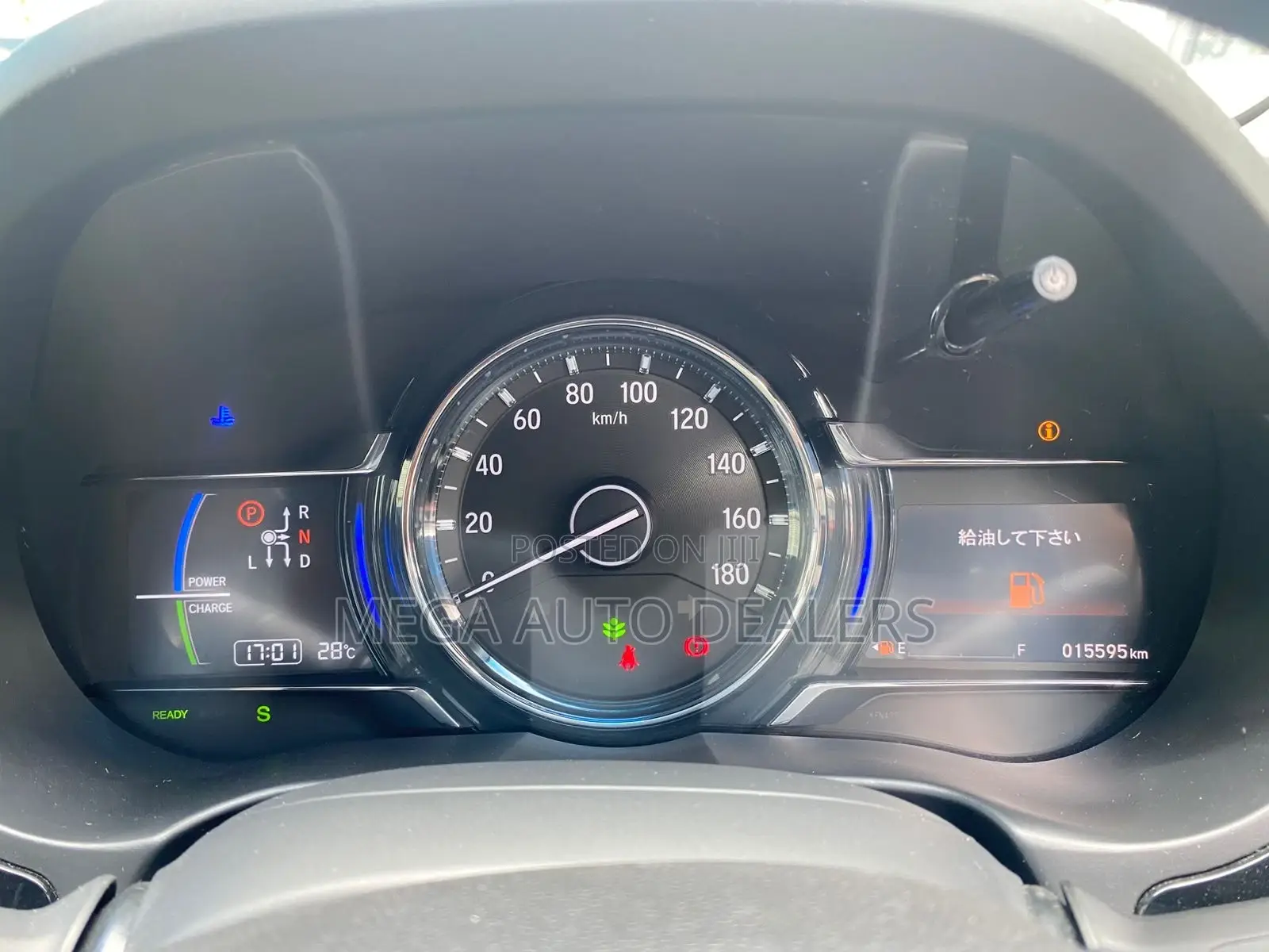 Honda Grace 2018 Gray