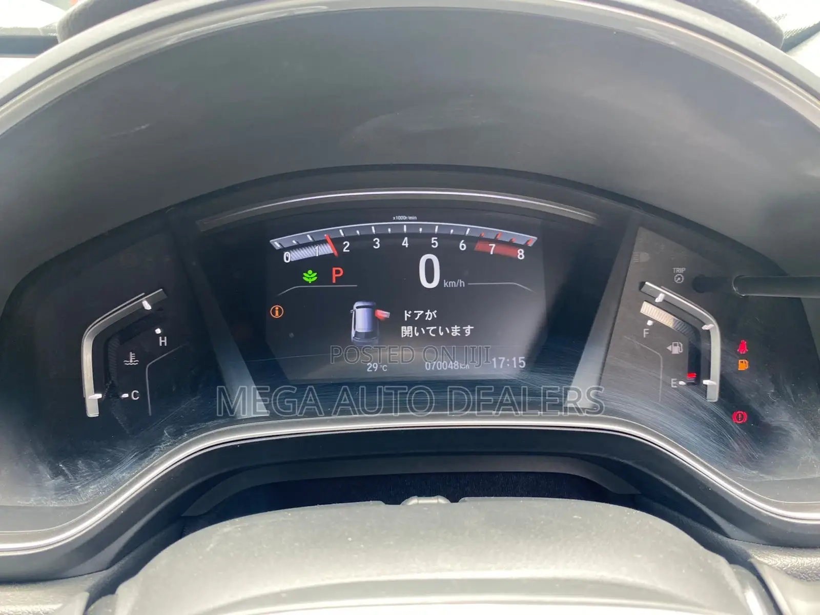 Honda CR-V 2018 Blue