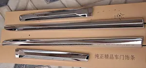 Toyota Prado Fj150 Door Mouldings