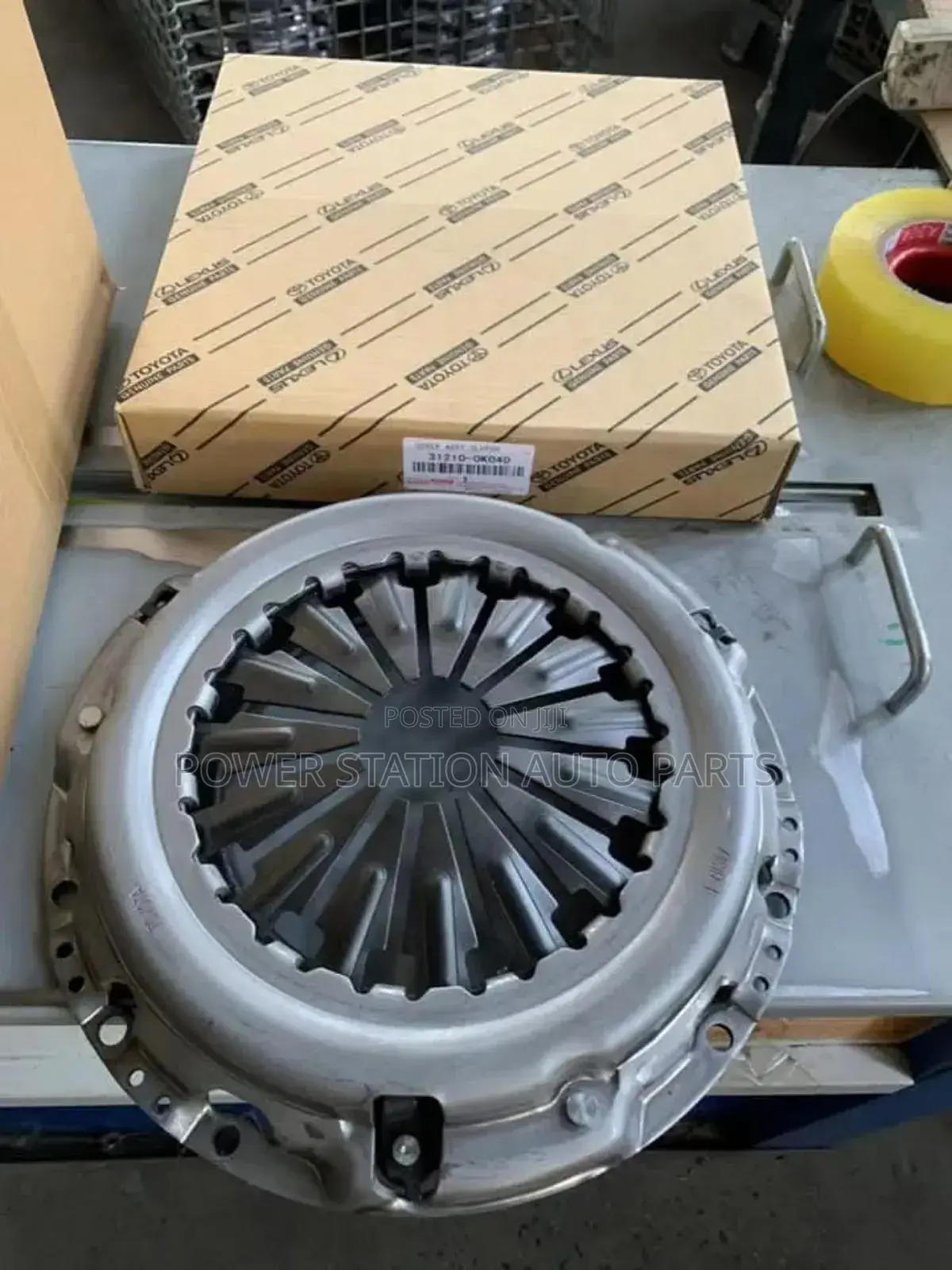 Pressure Plate or Cover Landcruiser