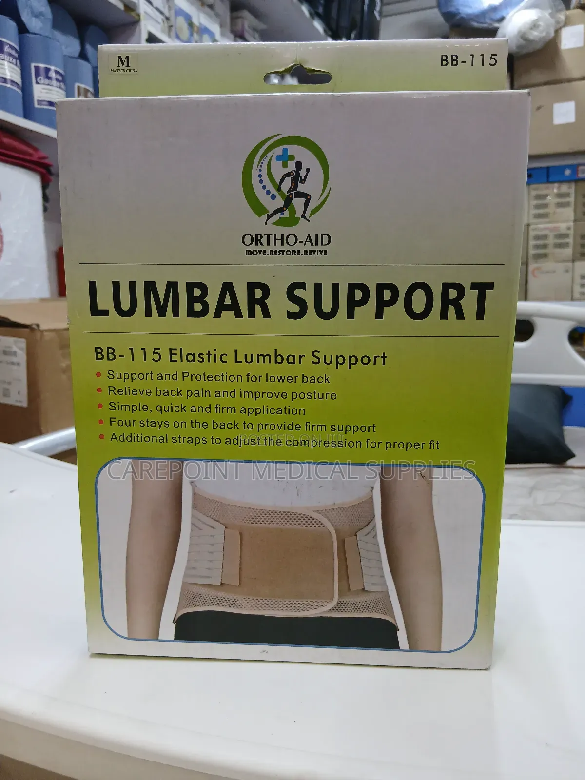 Lumbar Cosset