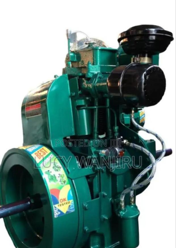 Air Cool Engine - main view