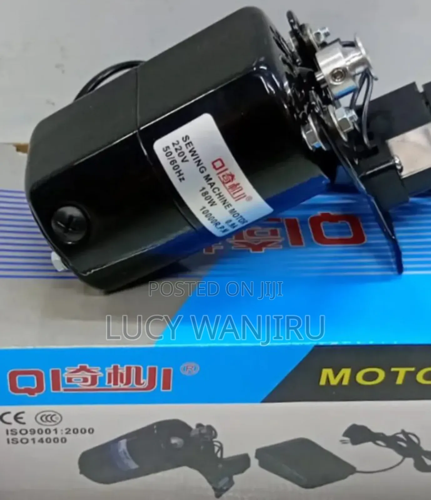 180w Sewing Machine Motor