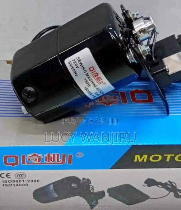 180w Sewing Machine Motor