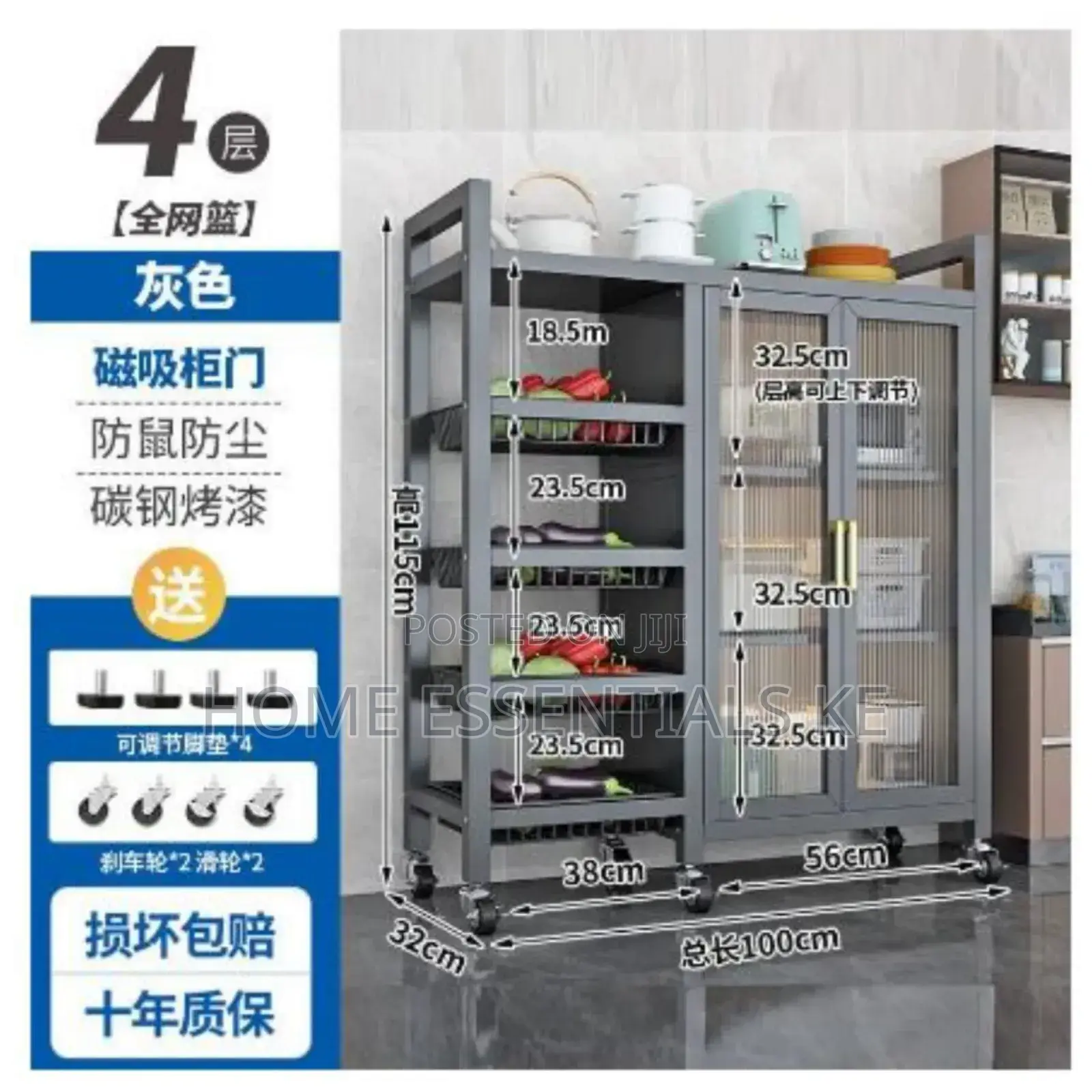 New Multifunctional Kitchen Storage Rack With Metal Handles