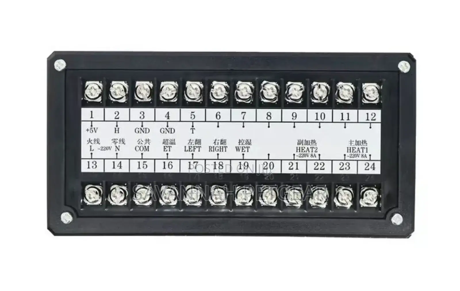 Xm-18 Fully Automatic Digital Controller for Egg Incubators