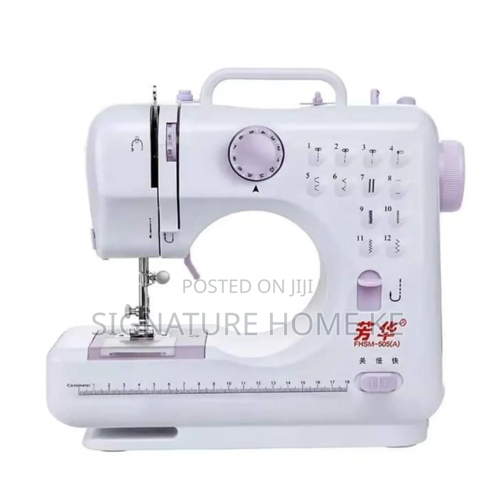 Domestic Sewing Machine