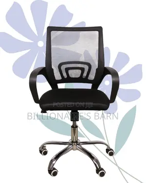 Secretarial Mesh Office Chair (Breathable) — Price Drop Today