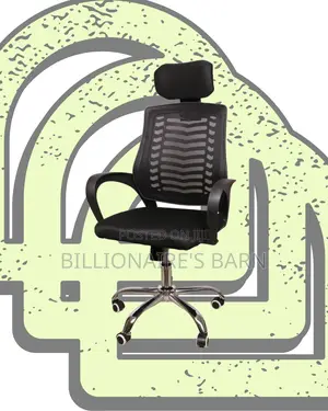 Quiet-Roll Secretarial Mesh Chair | Swivel Base