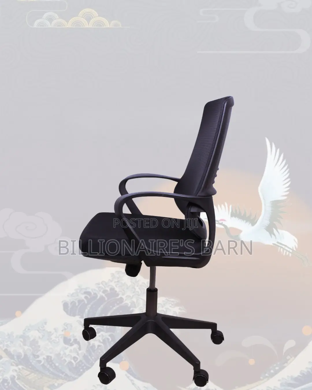 Best-Seller Black Ergonomic Mesh Office Chair | Lumbar Support