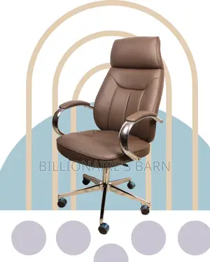 Brown Executive Leather Office Chair | Comfy Padded Armrests