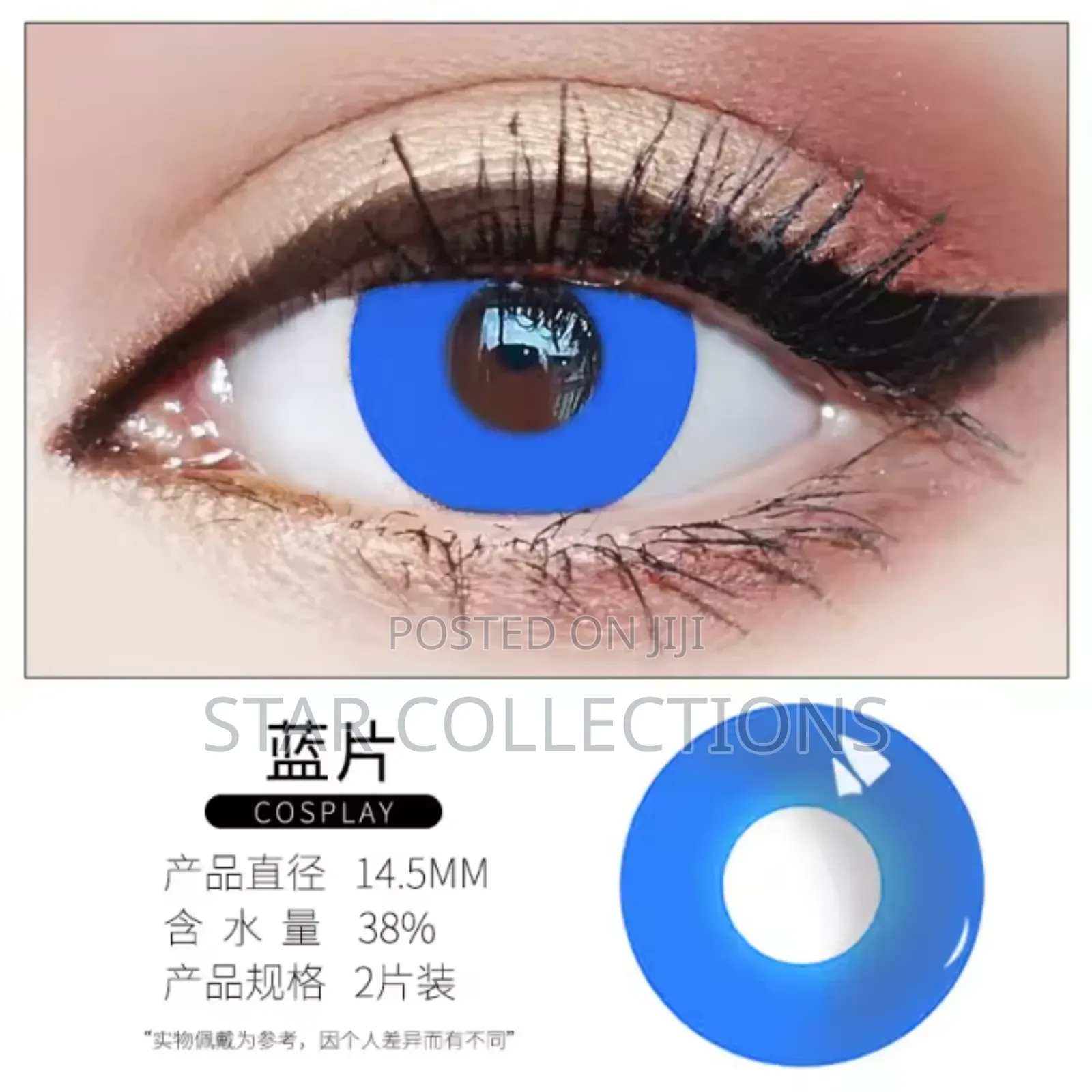 Blue Halloween Contact Lens