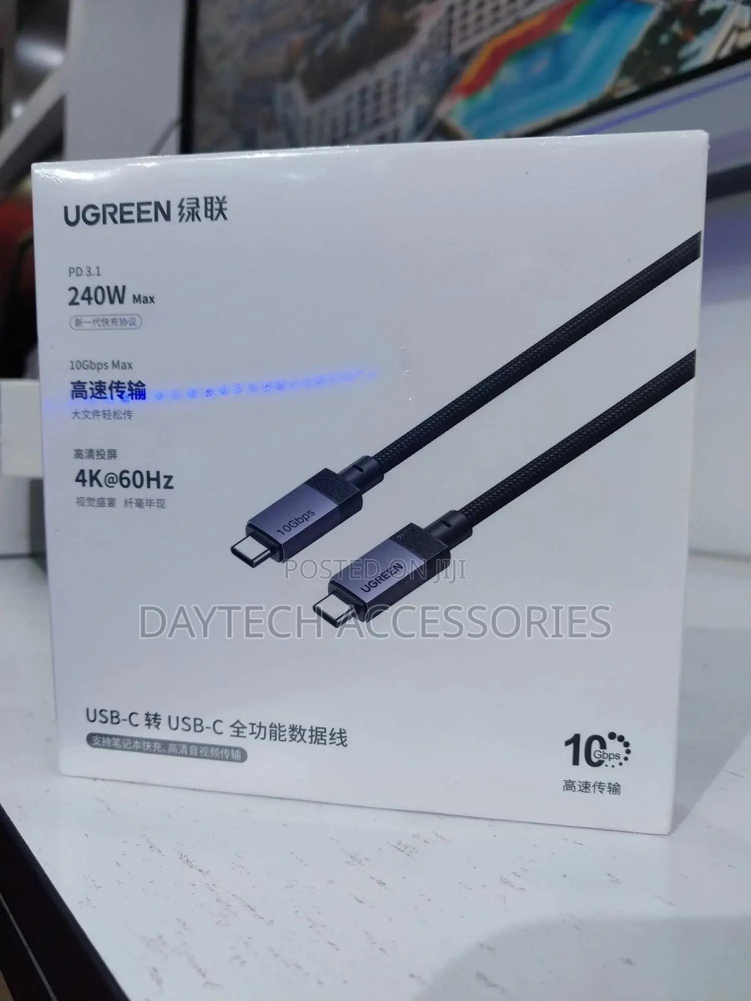 Ugreen Usb-C to Usb-C Pd Fast Charging Cable 240w.