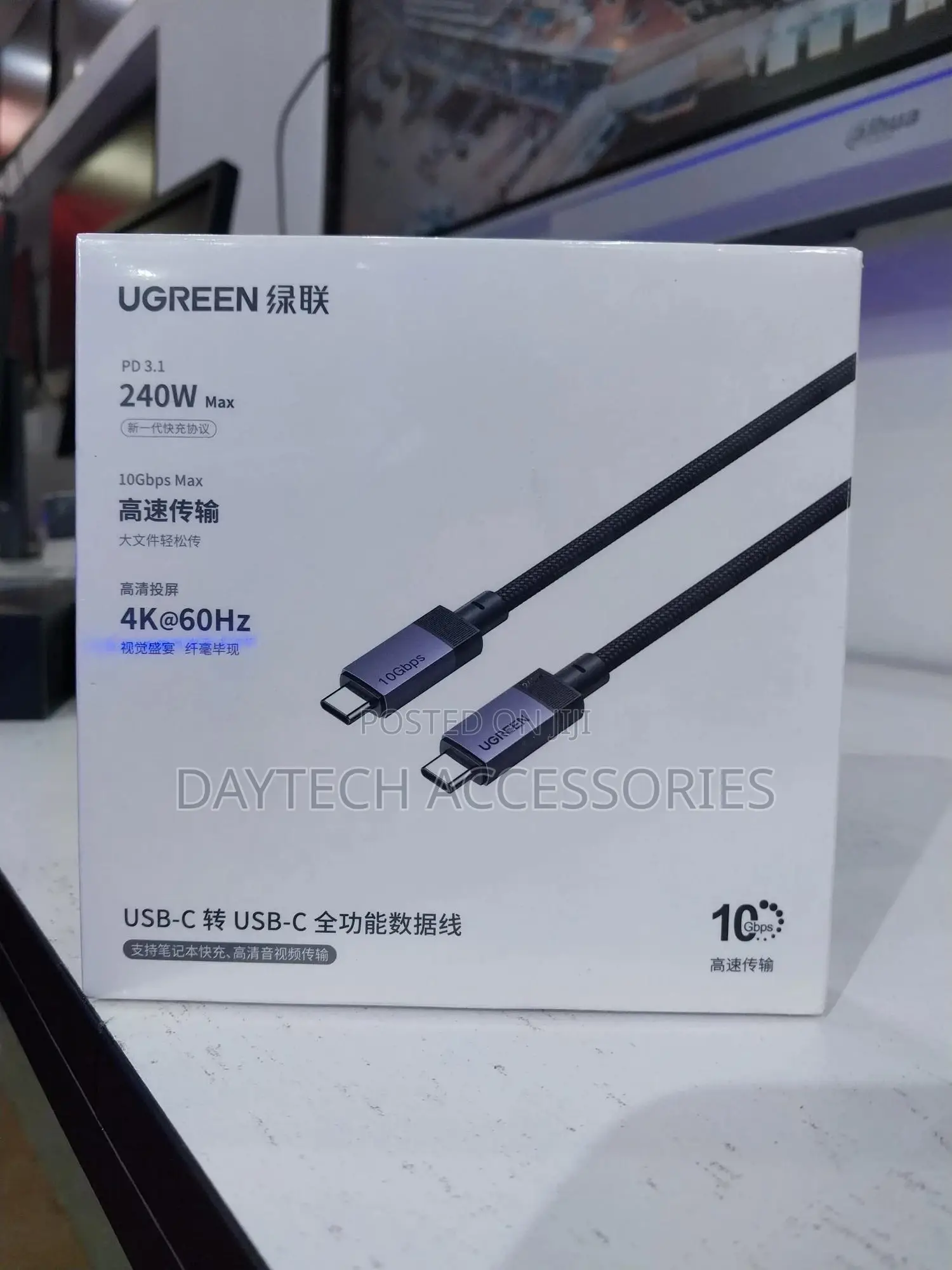 Ugreen Usb C to Usb C 3.1 Gen2 Cable 240w Fast Charging