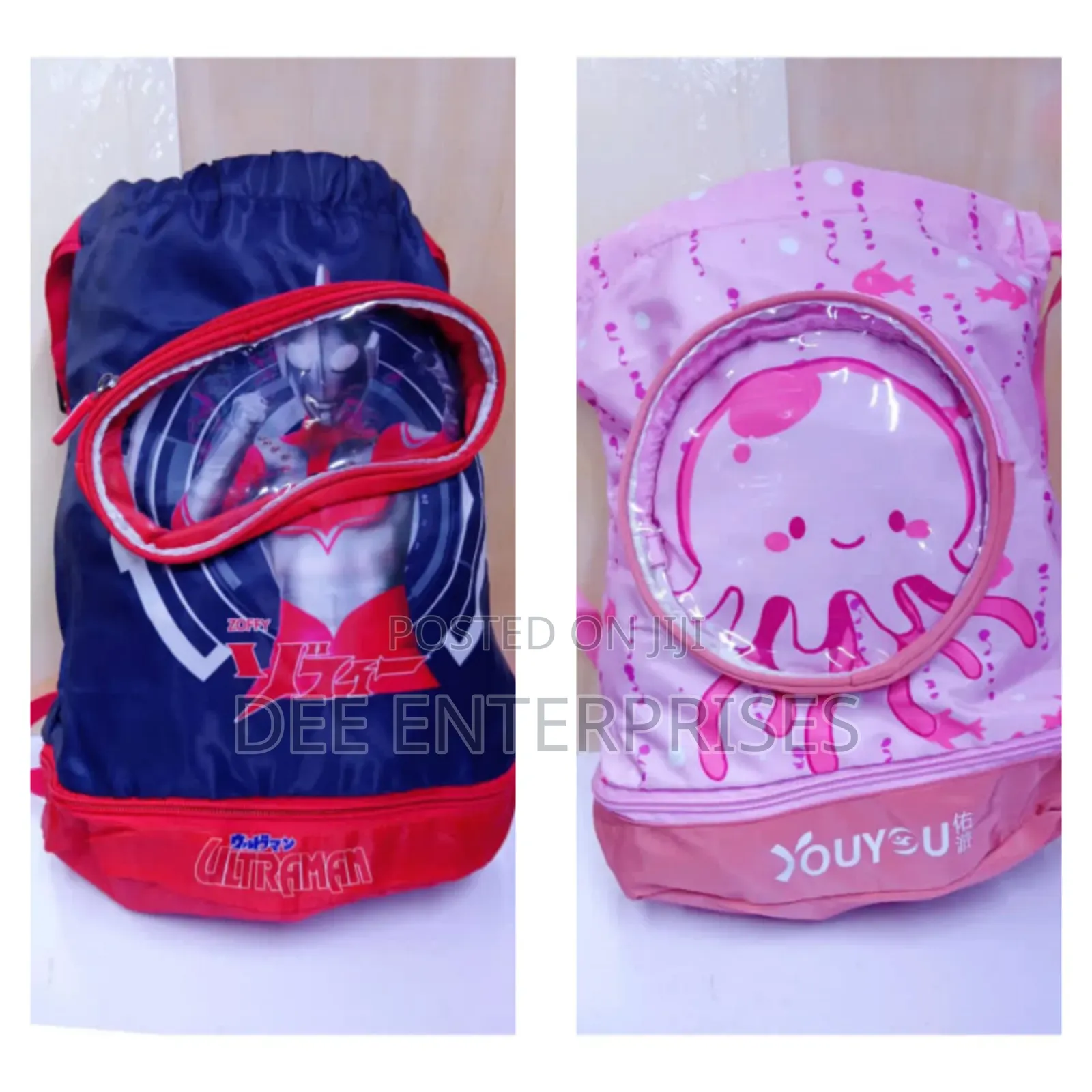 Swimming Bag