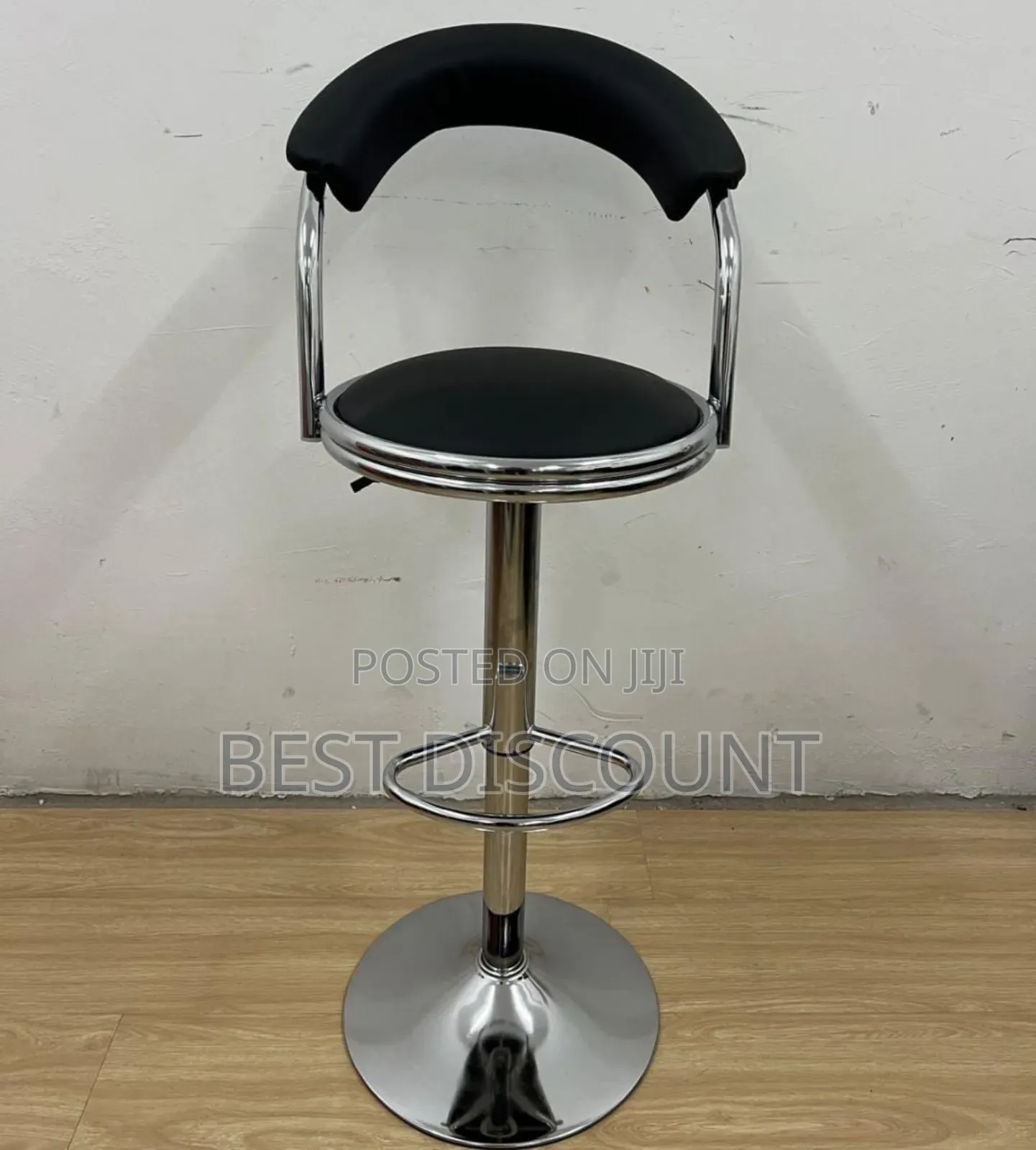 Bar Stool, Adjustable Height