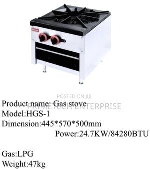 Single Gas Stove/Burner 47kgs - thumbnail 2