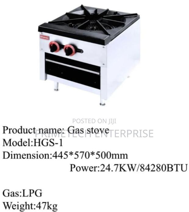 Single Gas Stove/Burner 47kgs - main view