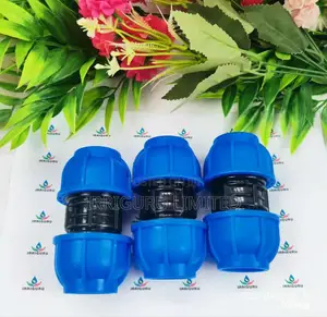Blue Coupling