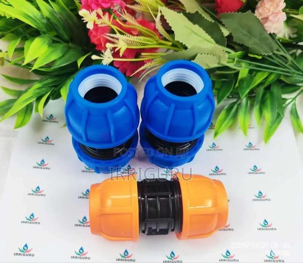 All Sizes Coupling - main view