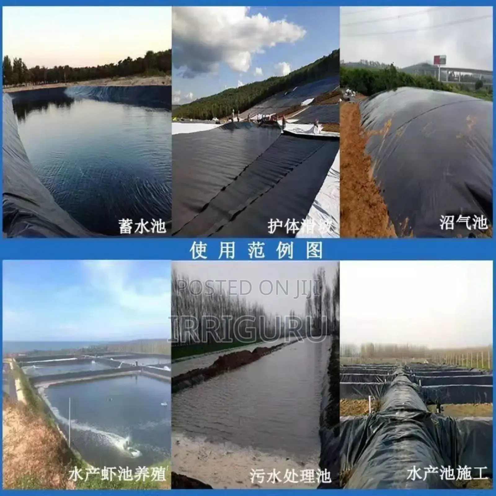 Water Harvesting