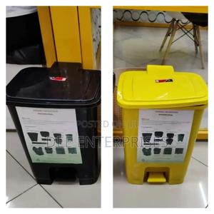 30 Litre Pedal Bin - main view