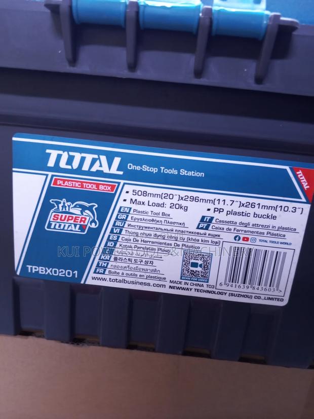 Total 20" Plastic Toolbox/ Plastic Tool Box - thumbnail 2